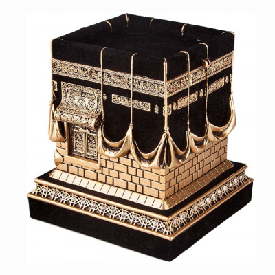 Kabe-i Muazzama Biblo - Gold Renk 11 x 12 cm